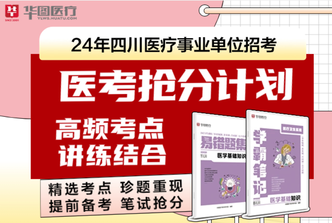 内江最新兼职招聘信息概览