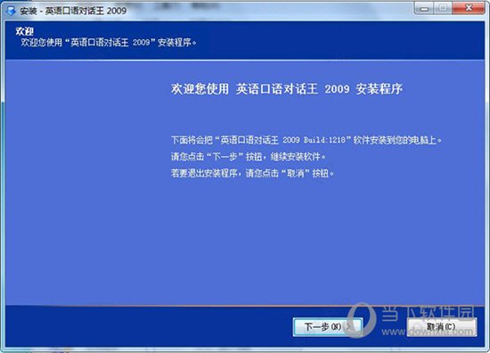 澳门今晚开特马+开奖结果课优势,数据驱动执行决策_完整版65.283