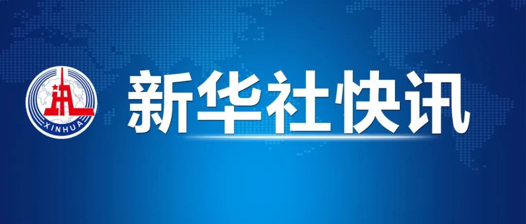 刘丕楠个人成长与事业发展最新动态探索