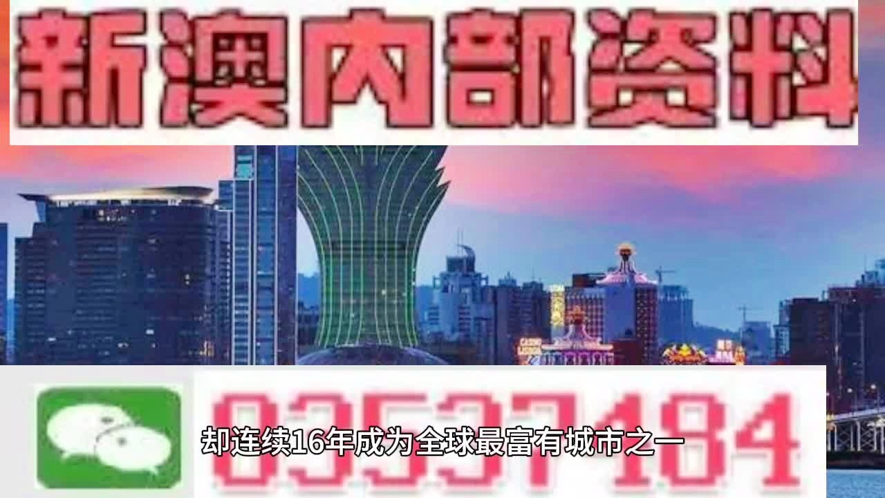 防火门 第172页