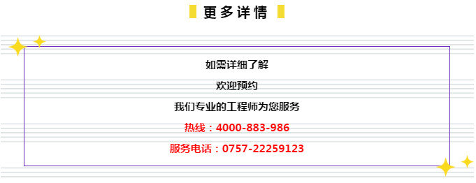 2024年正版免费资料最新版本 管家婆,效率资料解释落实_Prime83.456