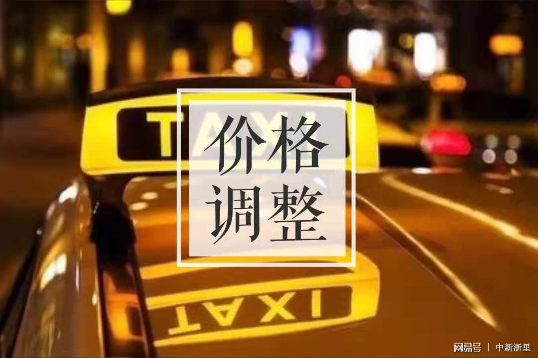 机库门 第160页