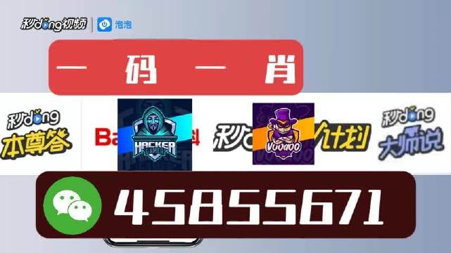 白小姐一肖一码开奖,未来规划解析说明_投资版63.477