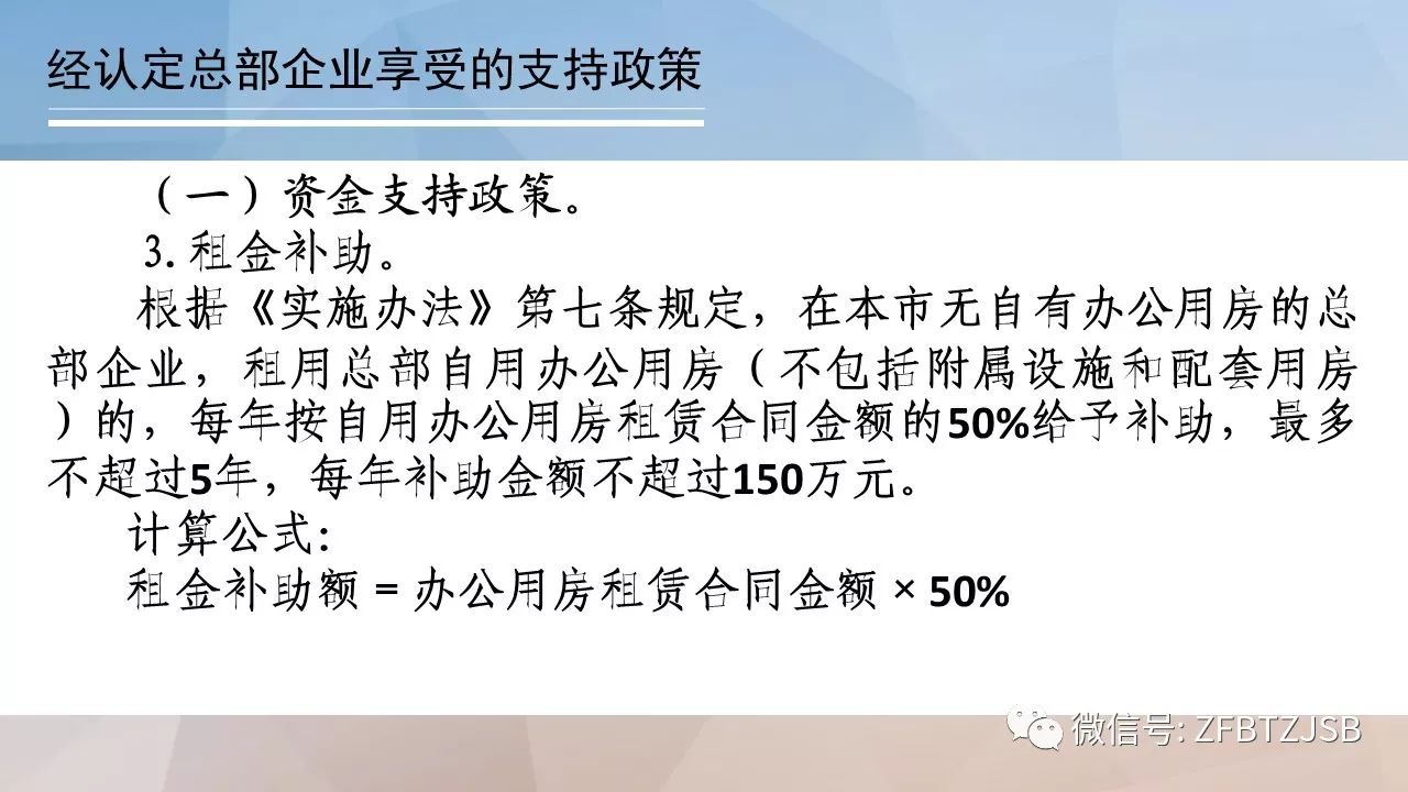 澳门最准的资料免费公开使用方法,动态调整策略执行_桌面款28.546