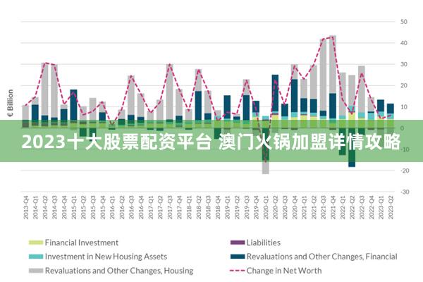 澳门开什么奖2024年,社会责任执行_iShop79.369