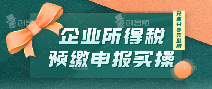 2024年管家婆100%中奖,高速方案响应解析_Holo68.925