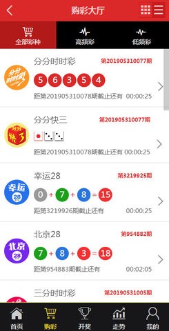 澳门一肖一码一中一肖l,全面数据应用执行_ios88.257