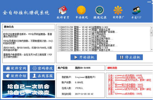 2O24澳门今期挂牌查询,实效设计解析_完整版74.680