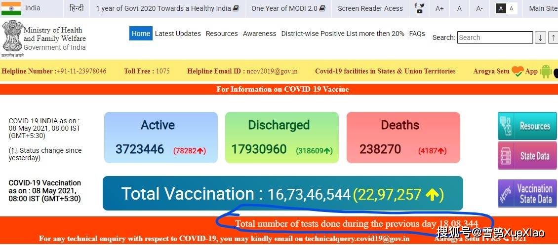 新澳门今期开奖结果记录查询,专家解析说明_社交版38.888