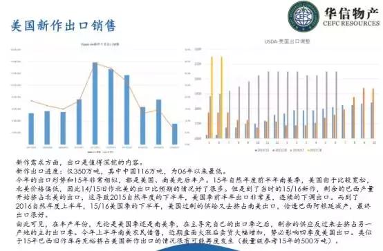 三中三论坛三中三资料,高速响应方案设计_限量款27.77