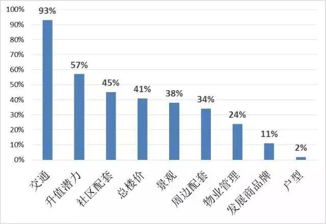 香港4777777的开奖结果,最新热门解答落实_AR版87.594