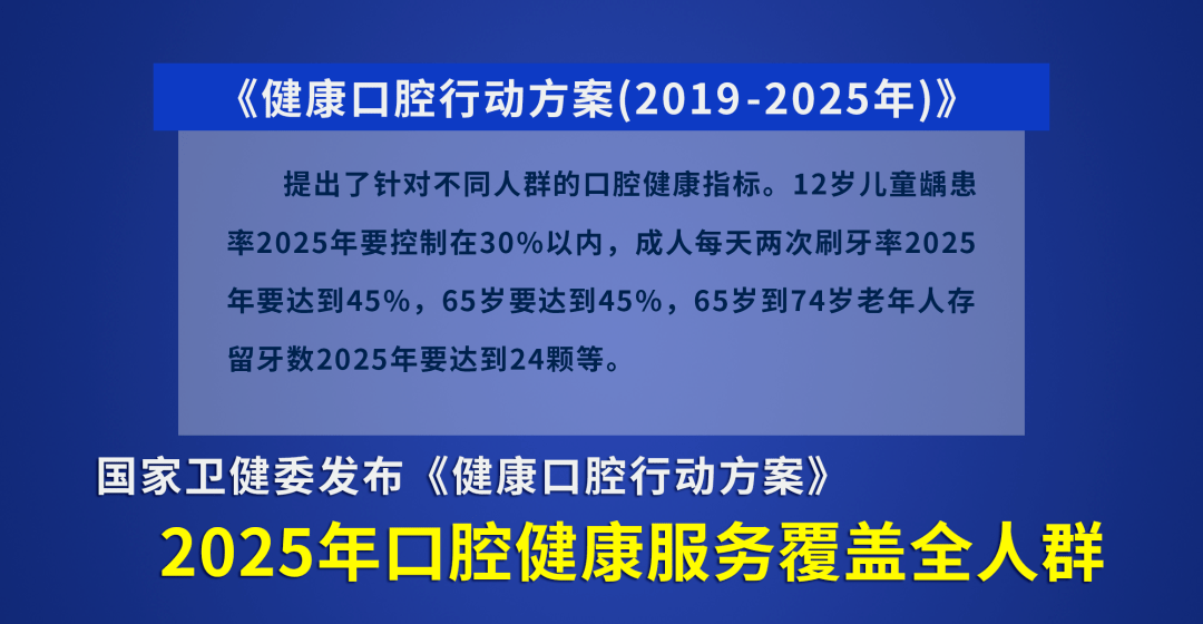 澳门今晚开特马+开奖结果课优势,可靠性策略解析_Executive58.81